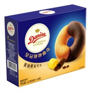 Indonesia Imported Crown Denmark Cookies Butter Hug Cookies Individually Packaged Casual Snacks Afte