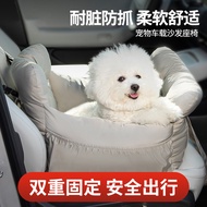 Car Car Dog Bed Cat Bed Small Dog Pet Car Bed Pet Outing Travel Portable Bed Car Pet Bed