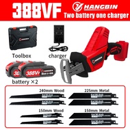 Metal Mart 588VF388VF Cordless Saw 2 Batteri Reciprocating Saw Sabre Gergaji Elektrik for Woodworkin