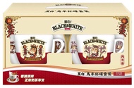 全場最平！兩杯兩碟 黑白淡奶杯 馬年 杯碟套裝 Black & White Cup Set 茶餐廳奶茶杯 港式奶茶 香港紀念品 Hong Kong Souvenirs