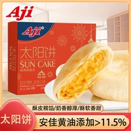 Aji太阳饼传统糕点黄油酥饼馅饼礼盒休闲零食Aji Sun Cake Traditional Pastry Butter Crispy Fillingjiumei271.my20240929