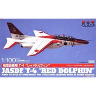 ≡ MOCHO PLATZ 1/100 BLU-2 Air Self-Defense Force T-4 Red Dolphin Assembly Model