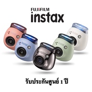 Fujifilm Instax Pal กล้องจิ๋วขนาดพกพา ส่งรูปผ่าน Bluetooth