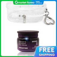 INNISFREE | Innisfree Perfect 9 Intensive Eye Cream + Free Pouch