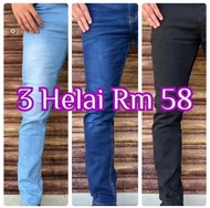 511 mens long slim fit jeans pant streachble💥 seluar jeans lelaki panjang