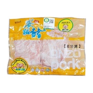 【安諾豬】頂級松阪肉-400g-包 (2包組)