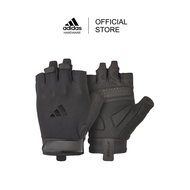 Adidas ถุงมือ Essential Training - (สีดำ) 1 คู่ (Essential Training Gloves - Black)