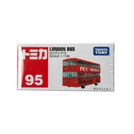 Bus Toy Boy TOMY TOMY TOMY Car Alloy Car Double-Decker Big Bus Bus Bus Model