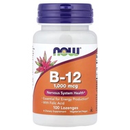 Vegan - Vitamin B12 Supplement 1000mcg, Folic Acid lozenges from NOW Foods