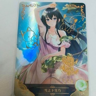 Goddess Story Reflective Card Anime Level SSR 294