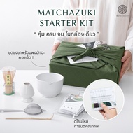 MATCHAZUKI | Matcha Tea Set Beginner Starter Kit Brewing Equipment With Powder