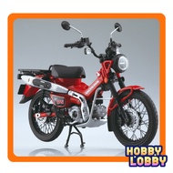 (READY STOCK ) Aoshima - Honda CT125 Hunter Cub Glowing Red