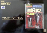 全新 黃金戰士 超合金 GB-40 Time Lightan 時間戰士 一盒 （留意交收程序）GQuuuuuuX mse fw robot
