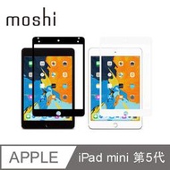 北車 捷運 Moshi iVisor AG for iPad mini 5 (2019) 防眩光 螢幕 霧面 保護貼 