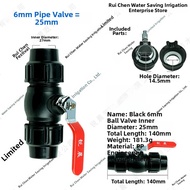 HUAYASEN | Water Pipe Connector 32mm Valve