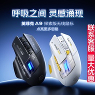{Ready Stock} INPHIC INPHIC A9 Discovery Version Bluetooth Wireless Mouse Mute Rechargeable Three-Mo
