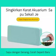 2PC Fish Tank Glass Rust Remover Granules, Glass Polishing Pad, Water Stain Remover, Non-Scratch Wet