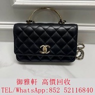高̵ꙴ價̵ꙵ回̵ꙷ收̵ꙸ：Chanel黑色24k鴛鴦水鑽手柄woc 名牌手袋 手袋 舊手袋 斜挎包、水桶包、手提包、腰包 斜挎包、菲拉格慕 Ferragamo、單肩包、Balenciaga普拉達PRA