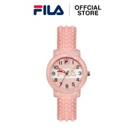 FILA Kids Rubber Quartz Watch 38-203-001