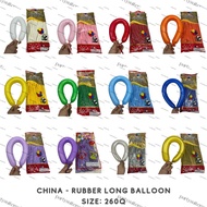 100 Pieces Ordinary/ Pastel Color 260Q Rubber Long Balloon