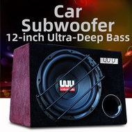 BONINGYU | High-Power Car Subwoofer 12in