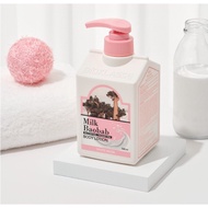 [Milk Baobab] Body Lotion White musk Scent 500ml