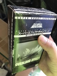 [SR合金] SR超合金 勇者王 特典 OVERLOAD EFFECT sr合金
