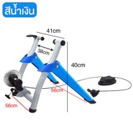 เทรนเนอร์จักรยาน Bike Trainer Deuter แท่นปั่นจักรยาน เทรนเนอร์ปั่นจักรยาน