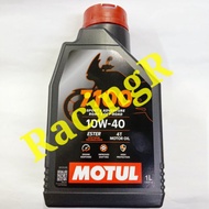 * MOTUL 4T 7100 10W40 15W50 ENGINE MOTOR OIL MINYAK HITAM 1L 100% ORIGINAL FULLY ESTER SYNTHETIC