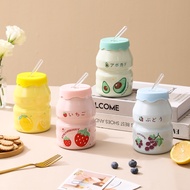 Fruit Yakult Sippy Cup