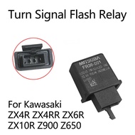 For Kawasaki ZX4R ZX4RR ZX6R ZX10R ZX 4R 4RR 6R 10R Z900 Z650 Motorcycle Adjustable Frequency Turn S