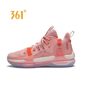 361 Degrees Aaron Gordon Ag1 Men's Shock Absorbing Slip Resistant Breathable Basketball Shoes COD