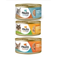 [Bundle of 12/24] Nulo Cat freestyle recipe in gravy 3oz