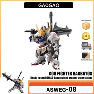 Gaogao ASWEG-08 FIGHTER BARBATOS G08 mgsd MGSD Mobile Storage Iron-Blooded Fast Goods mgsd BARBATOS 