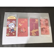 Shopping Mall AngPao Red Packet