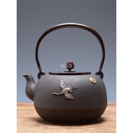 KY&amp; Iron pot Turtle Shutang Japanese HandmadelGilding Silver Flying Goose Uncoated Cast Iron Kettle Iron Teapot Boiling