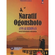 (DBP)(KOMSAS) Novel Kesusasteraan Melayu Tingkatan 4 & 5 : Naratif Ogonshoto