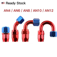 Fitting AN4 / AN6 /AN8 / AN10 / AN12 Earls Swivel Seal for Braided Hose Oil Hose Petrol Hose