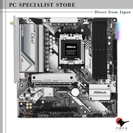 Asrock B650M Pro RS WiFi motherboard.
