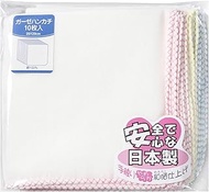 Isamu Shokai 100% Cotton, Made in Japan, Gauze Handkerchief, Plain, 11.4 x 11.4 inches (29 x 29 cm),