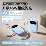 BASEUS | Quick Charge 45w 20000mAh Power Bank