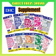 DHC Natural Supplements [20 days] Beauty/Vitamin/Collagen/Weight Loss/Forskolin/Hyaluronic Acid/Foli