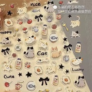 Poffy Nails Nail Art Sticker, Cute Nail Art, Cute Up Sticker, Nail Sticker