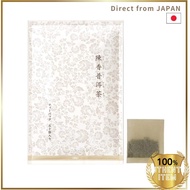 ORBIS Chenxiang Pu-erh Tea (Diet Tea)