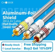 Choseal 3 RCA Male to 3 RCA Male AV Cable Oxygen Free Copper, Double Shielded Ferrite core Stereo Audio Video Cable