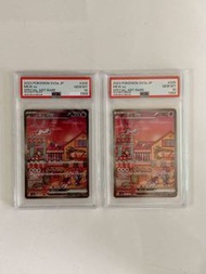 寶可夢 SV2a 205 連號 夢幻JP Mew ex Special Art Rare