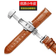 Calfskin leather strap men and ladies watch strap Butterfly buckle alternative Longines and Tissot M