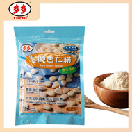 多多 - [無添加糖]生磨純杏仁粉 - 300g [5016]