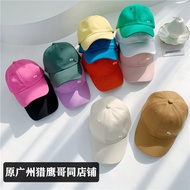 alo yoga Children's Baseball Cap Summer Simplicity Spring Peaked Cap Small Head Circumference Men's and Women's Fashion Sun Hat