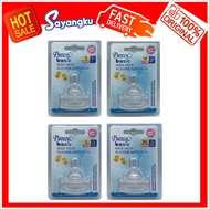 Pureen Basic Wide Neck Silicone Nipples - 2'S [S-0-3Month] [M-3-7Month] [L-7-12 Month] [XL-Over12Mon